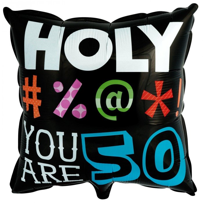 Holy Bleep 50 Foil Balloon - 1 Piece - Image 2